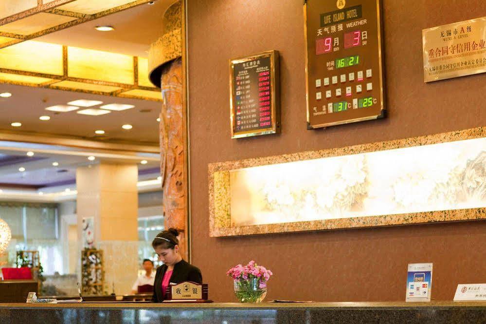 Jiangyin Lifeisland Hotel Dış mekan fotoğraf