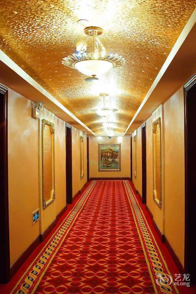 Jiangyin Lifeisland Hotel Dış mekan fotoğraf